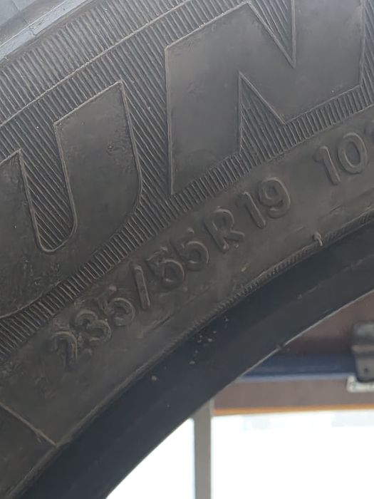 Продам шины Toyo county лето