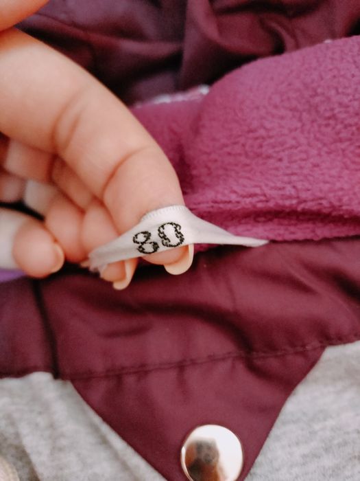 Зимний комбинезон