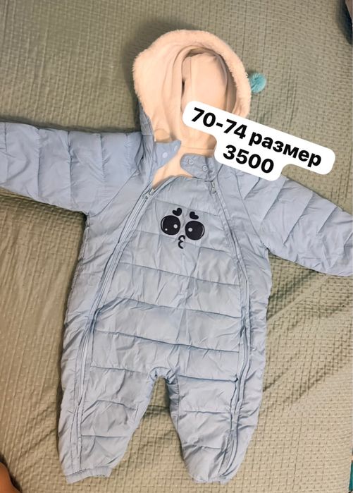 Деткий комбинезон