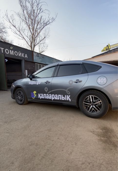 Магнитные наклейки яндекс