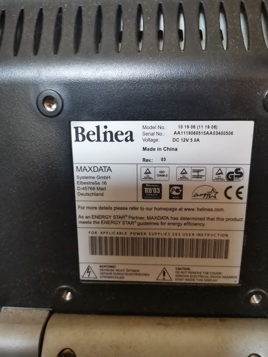 Монитор Belinea, с вградени говорители.