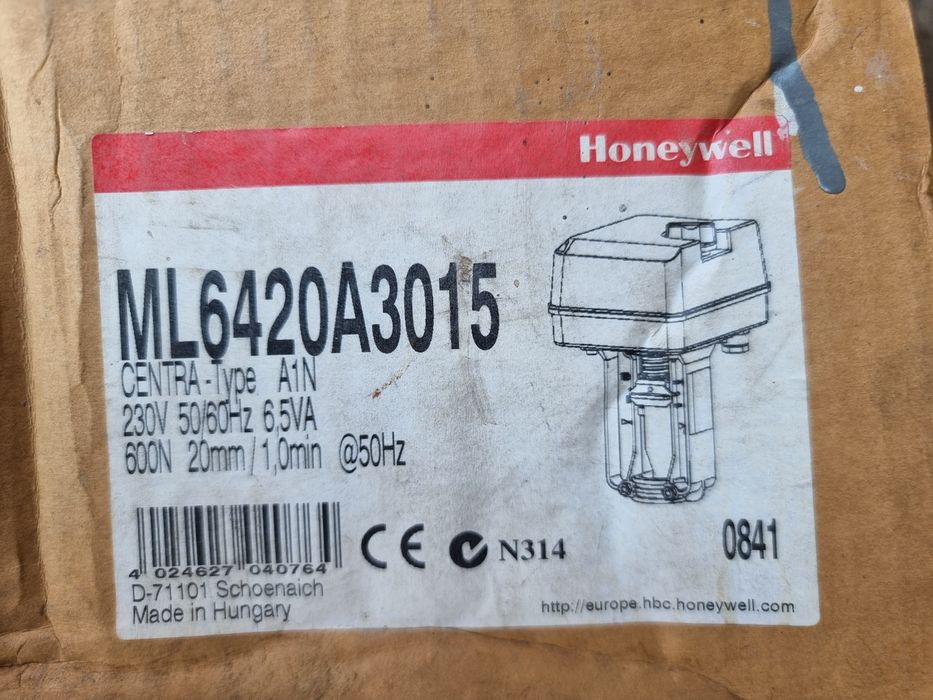 Электропривод Honeywell