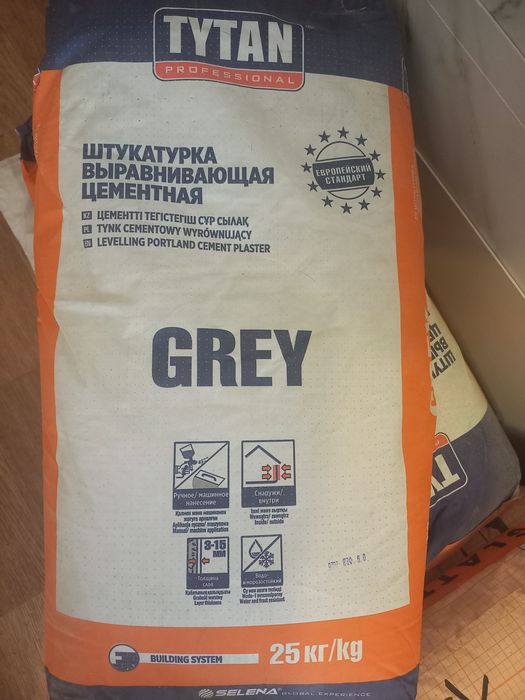 Продам титан грей 3 мешка по 25 кг