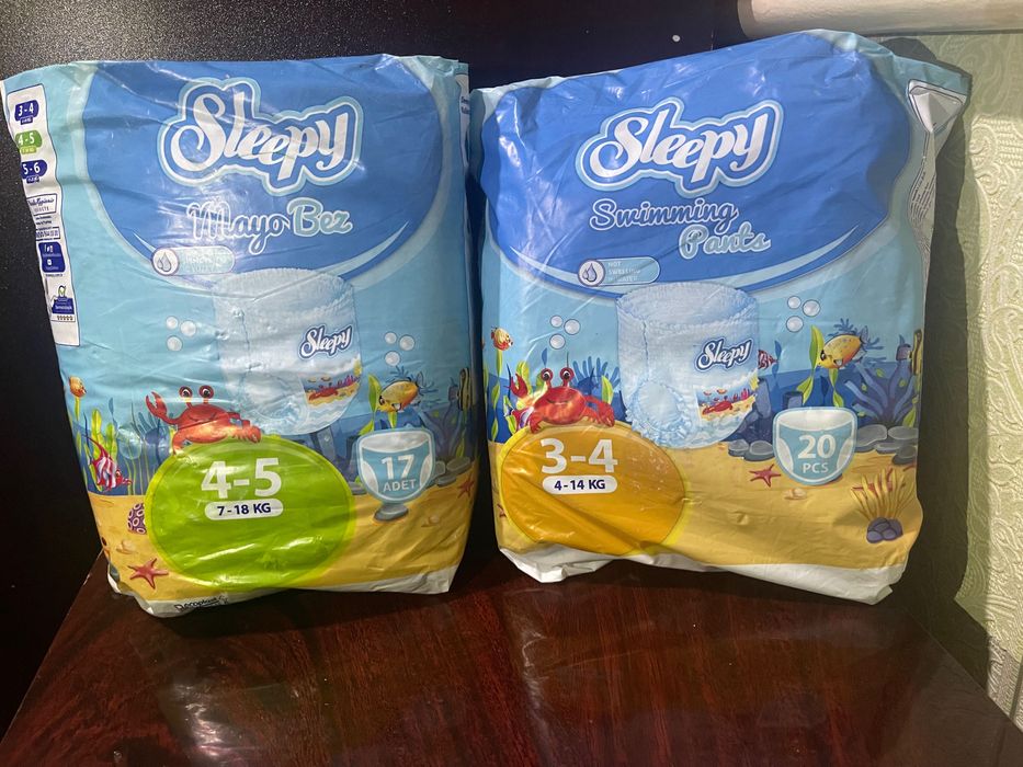 Подгузник для купания