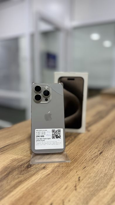 Apple Iphone 15 Pro