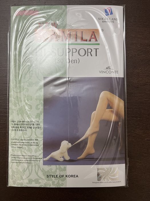 Көшеде ақша үшін әзілдеген видео