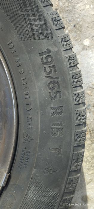 Продават се гуми с  джантите
