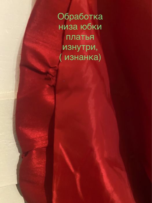 Продаю элегантное, праздничное платье на девочку