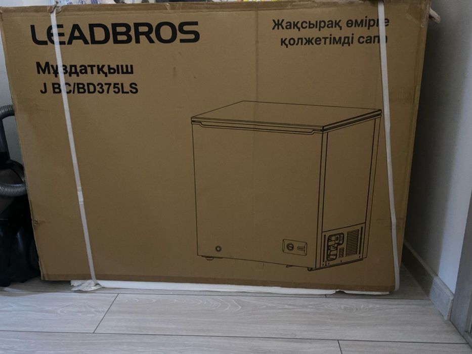 Морозильник Leadbros 375л