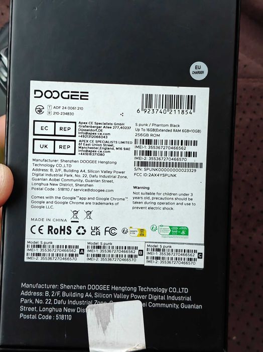 Doogee S Punk 256Gb