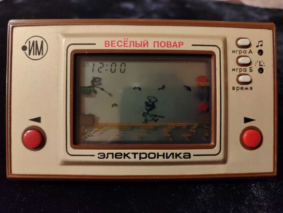 Руски електронни игри