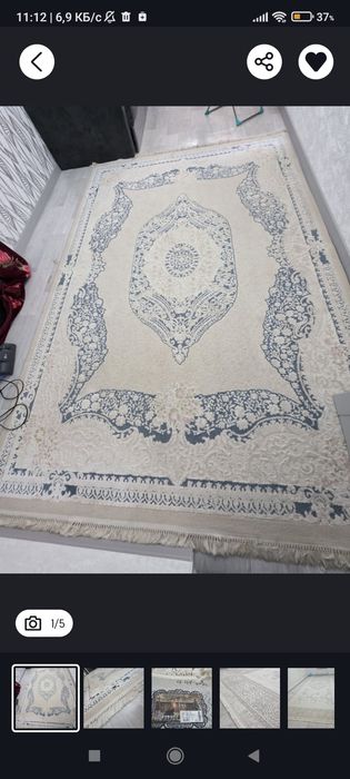 Ковры турецкие 2штук