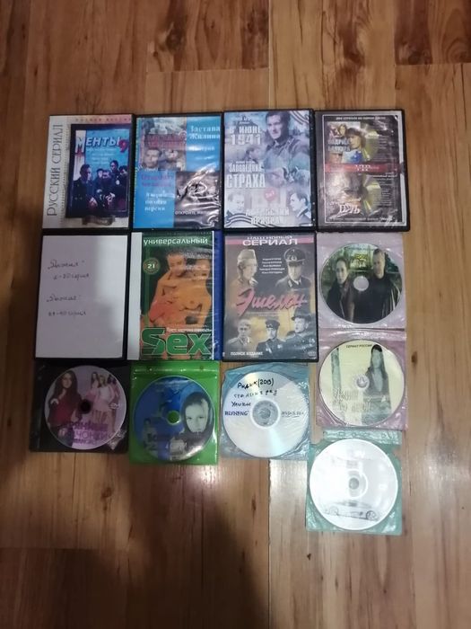 Продам DVD - Проигрыватель  AKAI