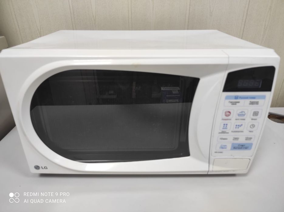 Продам микроволновую печь