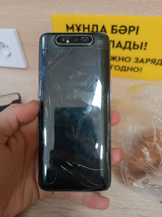 Samsung a80 128 память