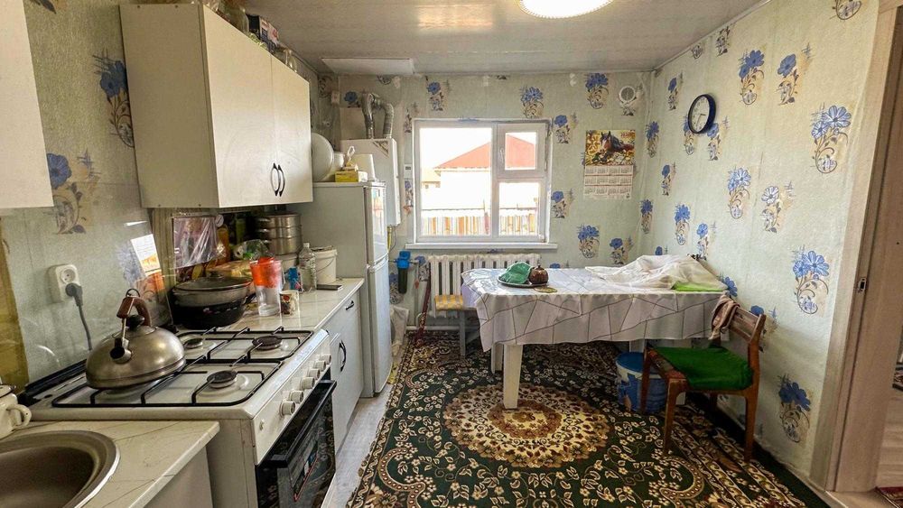 Продам уютный дом Людмила Империя