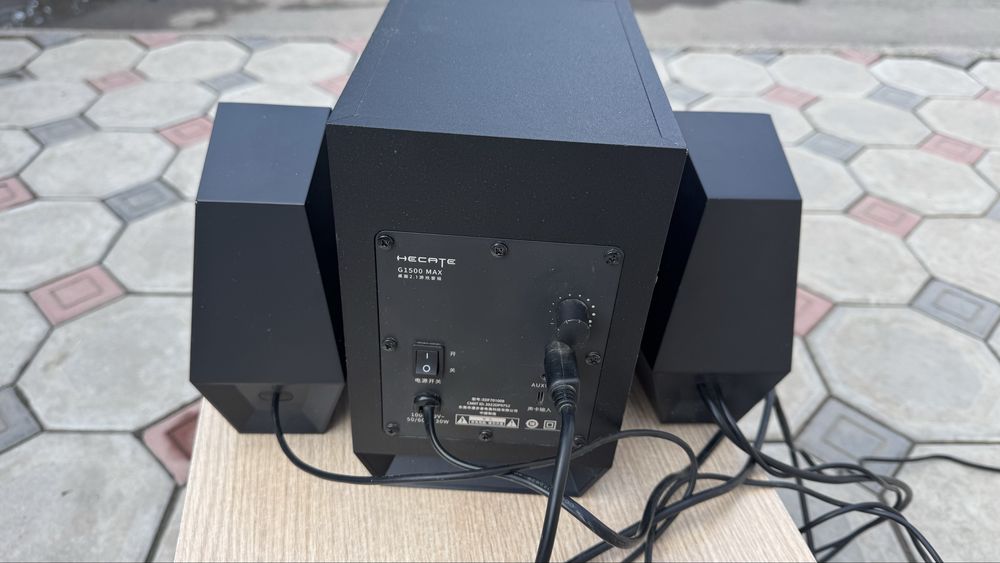 Hicate 1500G max