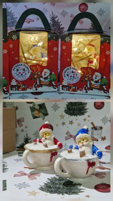 Подарочные свечи