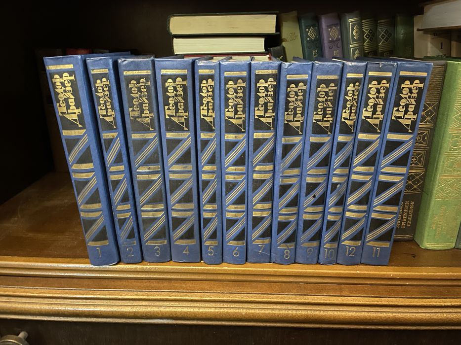 Книги, собрание сочинений