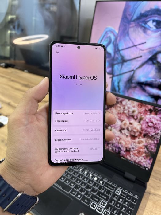 Телефон Redmi Note 14