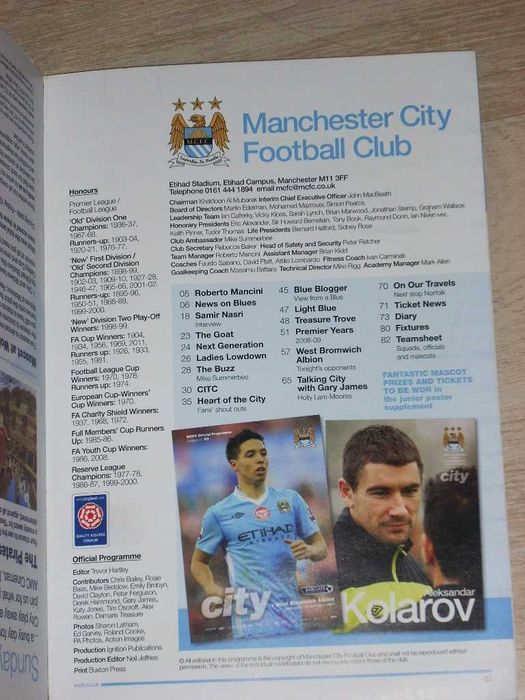 Манчестър Сити оригинални английски футболни програми 2012, 2013, 2018