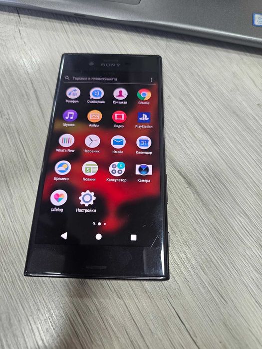 Ѕоnу Хреrіа ХZ F8331