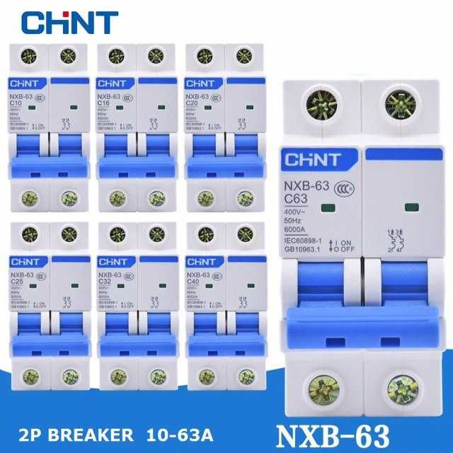 Chint avtamat | чинт автомат | shit uchun avtamat