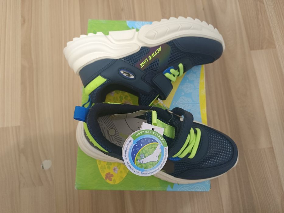 Новые Кроссовки Летние 32р