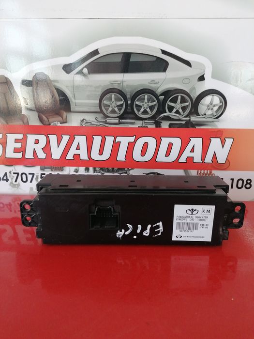 display central chevrolet epica (2005->) [kl1_] 2.0 motorina 2006