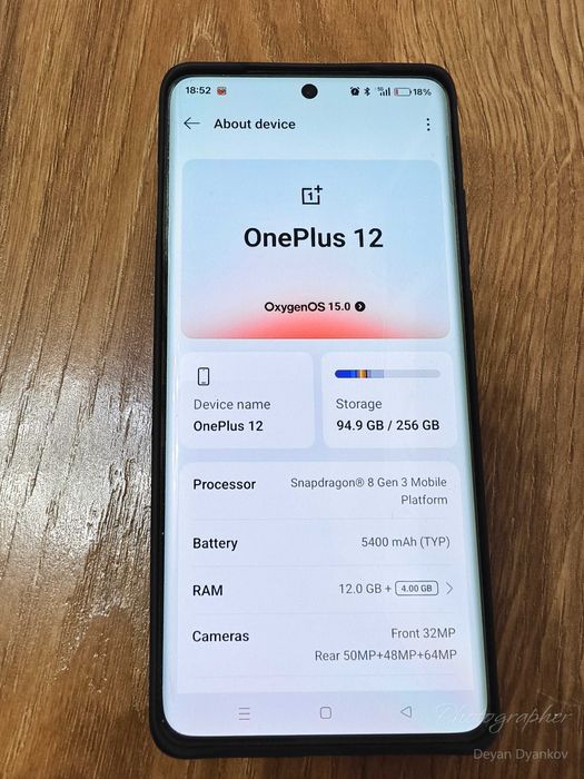 OnePlus 12 12GB/256GB