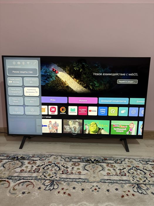 Телевизор сатамын LG 4K UHD