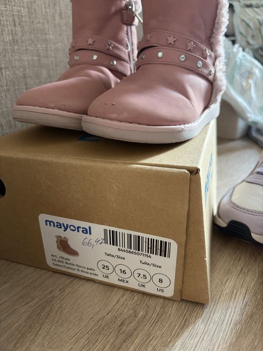 Nike Air Max, Adidas, Mayoral обувки 24 номер