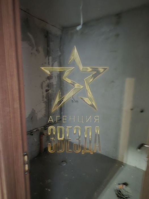 Продава се Двустаен апартамент в Пловдив, Тракия - 69 кв.м за 1485 €/кв.м - Снимка #4