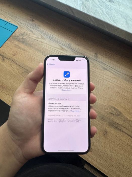 Iphone 13 pro 256 gb