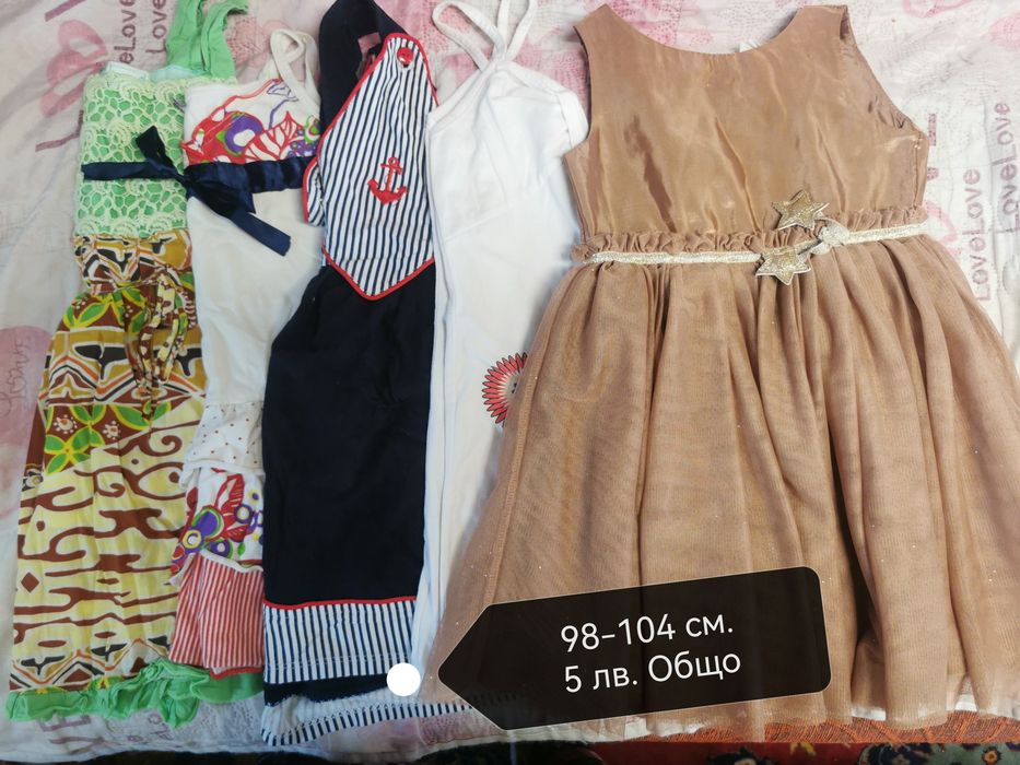 Детски дрехи 2/3 години, сезон лято