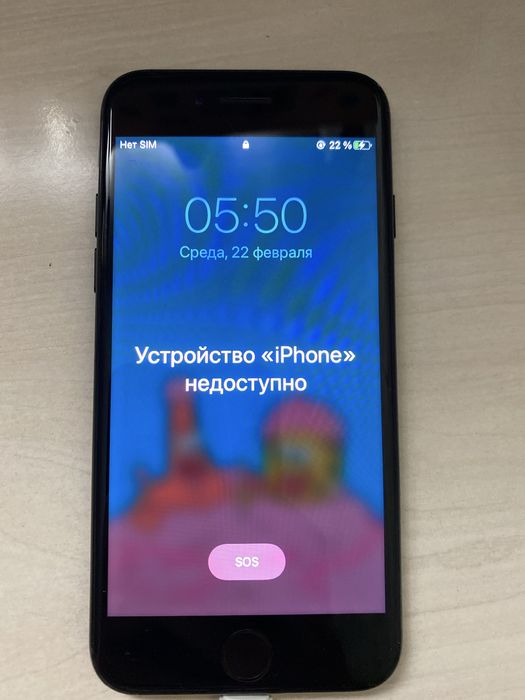 iPhone 7, 32 гб.
