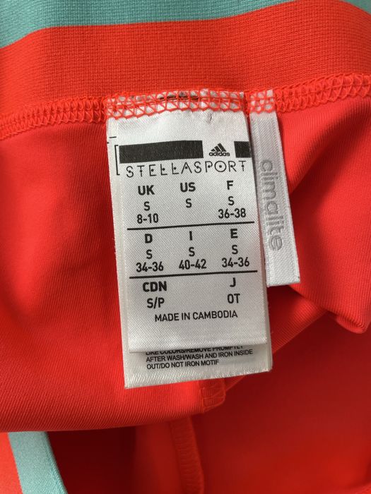 Клин Adidas Stella Mccartney