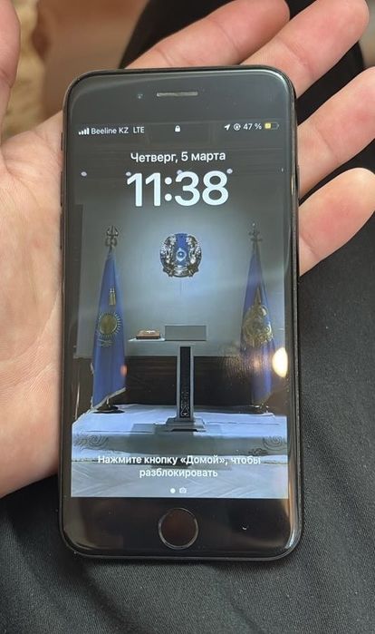Айфон SE 128GB 2022 сатылады