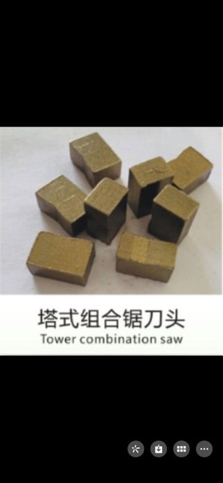 Диск Алмазный диск по асфальту и бетону в ташкенте