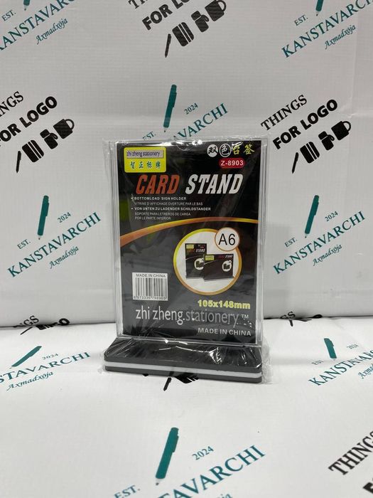 A3. A4. A5.A6.A7 hammasidan tayyorlari bor