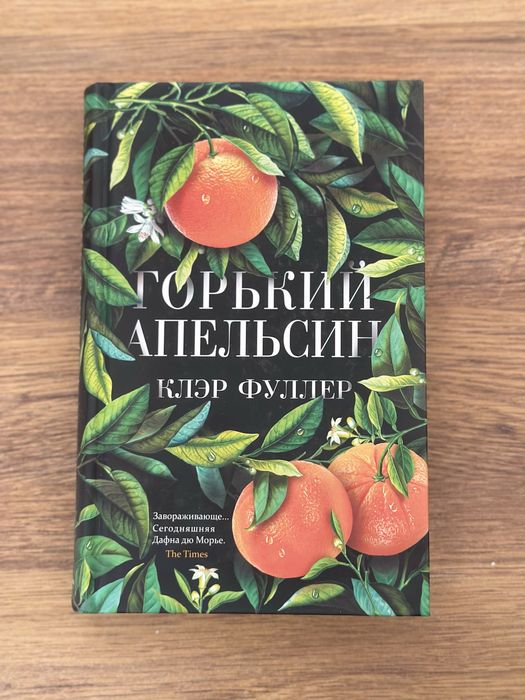Распродажа книг!