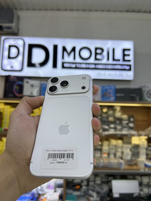 iPhone 17 Pro Max Айфон
