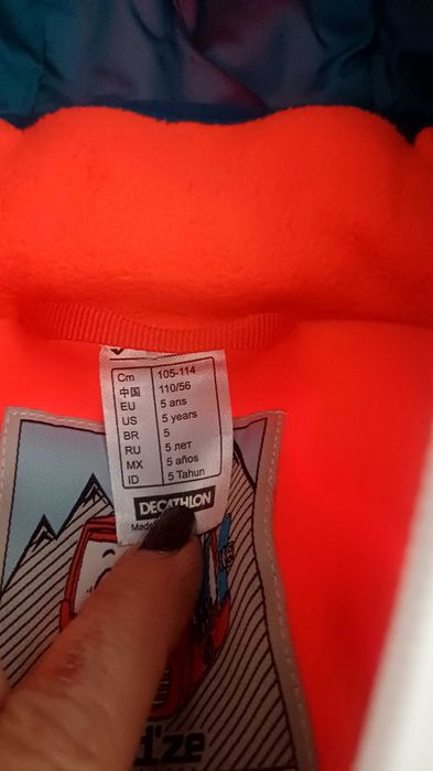 Нов зимен гащеризон 105-114см