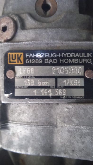 Гур бмв е34 е32 е38