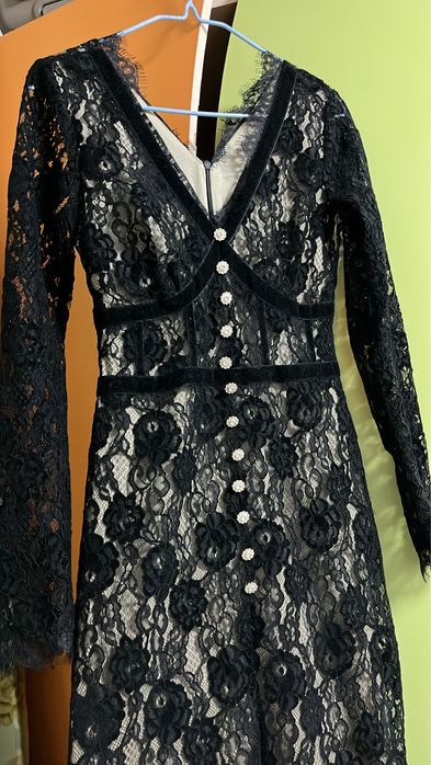 Әйелдерге арналған юбка мен кофта