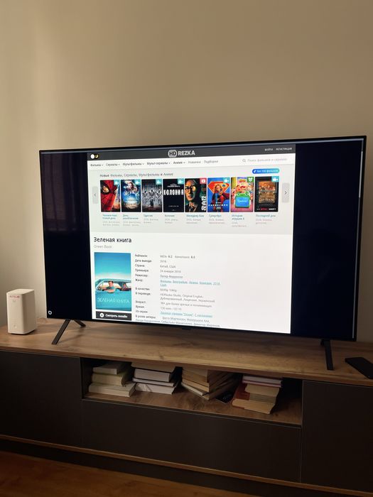 Телевизор LG OLED55A2RLA 55 (140 см) 4K
