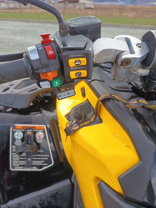 Vând can am outlander 1000