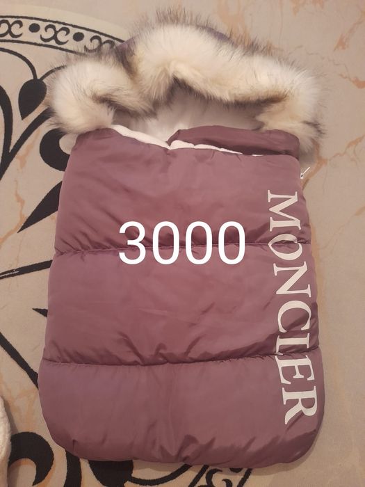 Срочно продам детские вещи