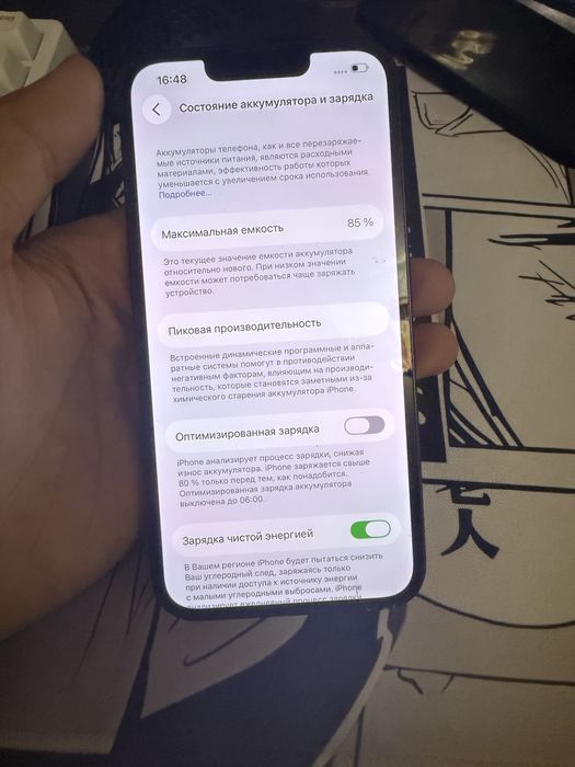iPhone 13 128gb 85% без ремоно