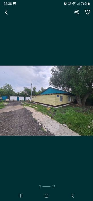 Продам частный дом в родине ! город Аркалык